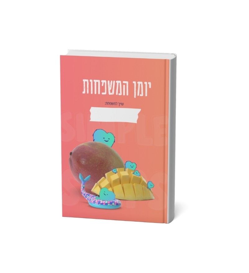 בדיקה 31